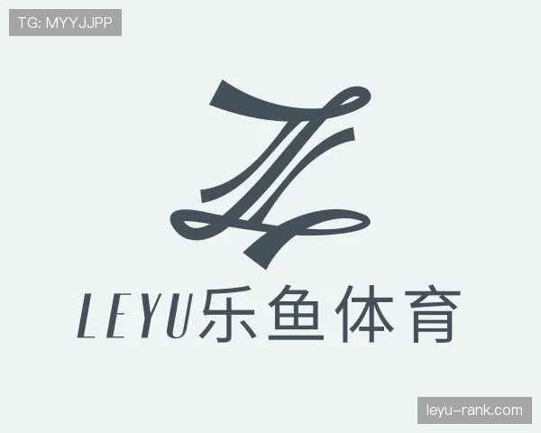发现leyu乐鱼官网